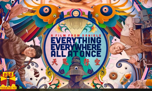 சிறந்த படத்திற்கான விருதை வென்ற எவ்ரிதிங் எவ்ரிவேர் ஆல் அட் ஒன்ஸ்