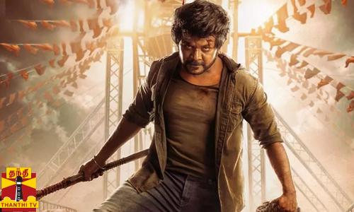 ருத்ரன் பாடல் பாடல் உருவாகும் புரோமோ வீடியோ...