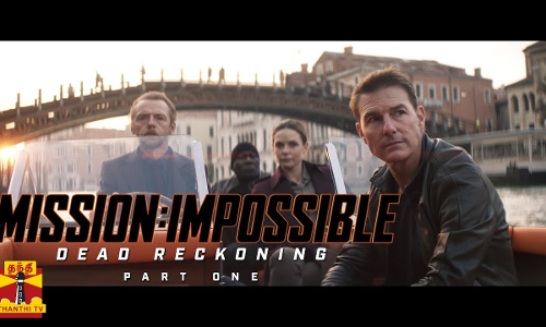 உலகம் எதிர்பார்க்கும் மிஷன் இம்பாசிபிள் படத்தின் ரிலீஸ் தேதி அறிவிப்பு