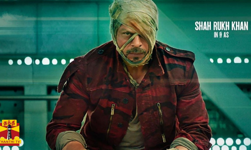 தள்ளிப்போகிறதா ஜவான் படத்தின் ரிலீஸ் தேதி?