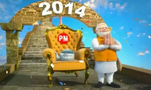 பிரதமர் மோடியின் அரசியல் பயணம்.. வைரலாகும் அனிமேட்டட் வீடியோ.. டிரெண்டாக்கும் பாஜக