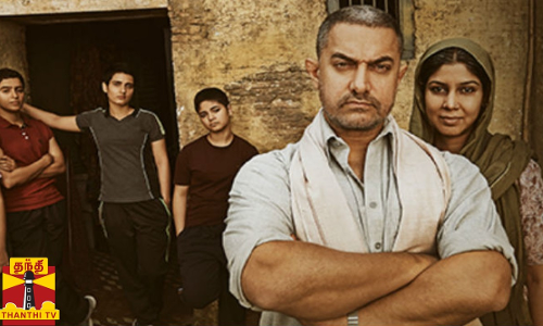 உலக அளவில் வசூலை குவித்த இந்திய படங்கள்...முதல் இடத்தில் தங்கல்