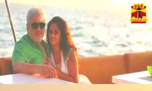 உன்னோடு வாழாத வாழ்வென்ன வாழ்வு  நடிகர் அஜித் ஷாலினியின் லேட்டஸ்ட் போட்டோஸ்!