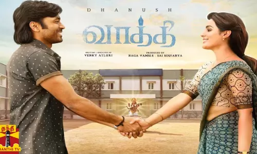 OTT-யிலும் மிகப்பெரிய வெற்றிபெற்ற வாத்தி... ட்ரெண்டிங்கில் முதல் 3 இடங்களை பிடித்து அசத்தல்