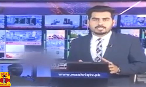 பாகிஸ்தானில் சக்தி வாய்ந்த நிலநடுக்கம்....குலுங்கிய தொலைக்காட்சி நிறுவனம் - அசராமல் செய்தி வாசித்த செய்தி வாசிப்பாளர்....