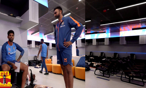 புதுப்பொலிவுடன் காட்சி தரும் சேப்பாக்கம் மைதானம் - புதிய டிரெஸிங் ரூம் டூர்..