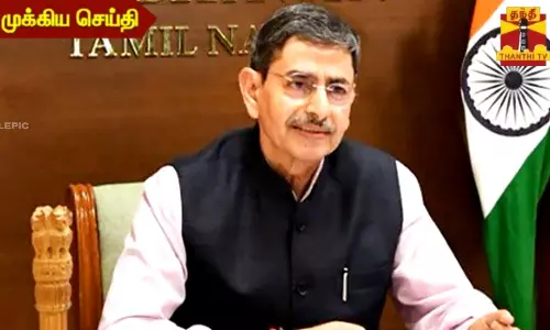 ஆளுநர் ஆர்.என்.ரவி இன்று டெல்லி பயணம்