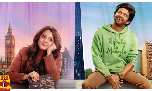 அனுஷ்கா ரீ- என்ட்ரி கொடுக்கும் புதிய படத்தின் பாடலுக்கு நல்ல வரவேற்பு