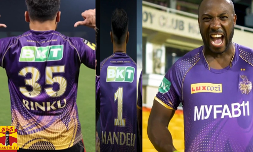 விரைவில் ஐபிஎல் டி20 கிரிக்கெட் தொடர்...புதிய ஜெர்ஸியை வெளியிட்ட கொல்கத்தா அணி