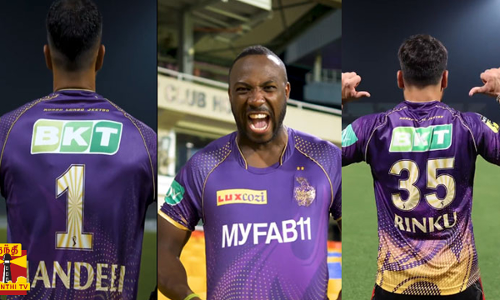 விரைவில் ஐபிஎல் டி20 கிரிக்கெட் தொடர்... புதிய ஜெர்ஸியை வெளியிட்ட கொல்கத்தா அணி