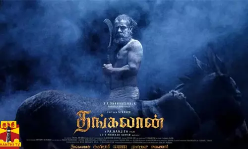 தங்கலானில் படப்பிடிப்பில் திடீர் டிவிஸ்ட்....படக்குழு அறிவிப்பால் ரசிகர்கள் அதிர்ச்சி...