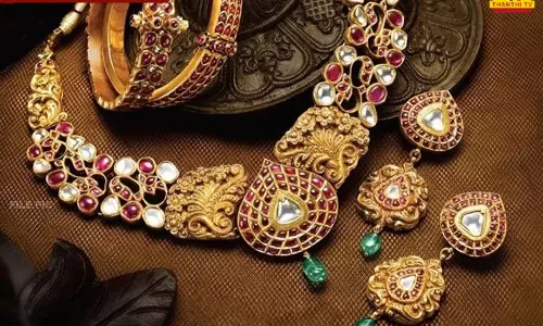 தங்கம் விலை உயர்வு: எவ்வளவு தெரியுமா?