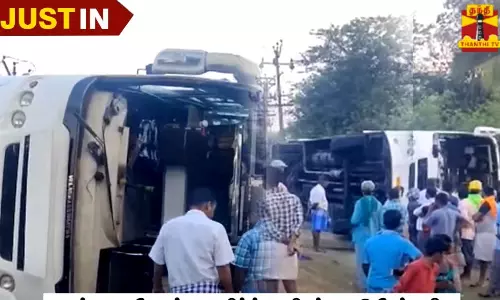 கண்ட்ரோலை இழந்து தலைகுப்புற கவிழ்ந்த பஸ் 2 பேர் அங்கேயே பலி.. 40 பேருக்கு நேர்ந்த கதிசுற்றுலா செல்லும் போது நடந்த சோகம்