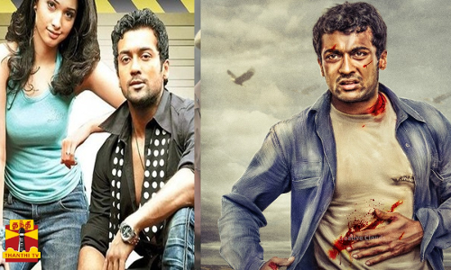 சூர்யா - கே.வி.ஆனந்த் கூட்டணியில் அயன் வெளியாகி 14 ஆண்டுகள் - கொண்டாடும் ரசிகர்கள் சூர்யா - கே.வி.ஆனந்த் கூட்டணியில் அயன் வெளியாகி 14 ஆண்டுகள் - கொண்டாடும் ரசிகர்கள்