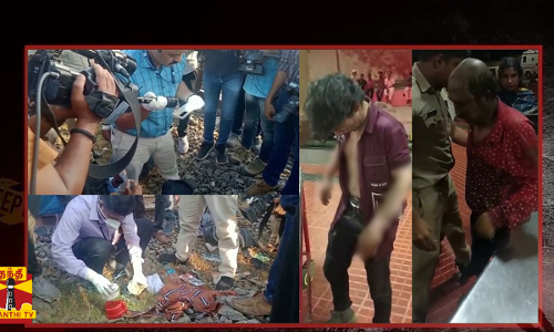 சிகப்பு மனிதன் பையில் இருந்த ரகசிய டைரி..   என்.ஐ.ஏ விசாரணையில் பகீர் பின்னணி...