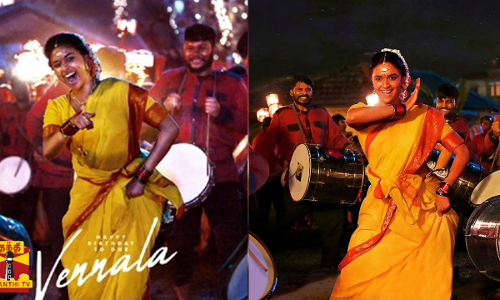 தசரா படத்தில் நடிகை கீர்த்தி சுரேஷின் துள்ளல் நடனம் - கலவையான விமர்சனங்கள்