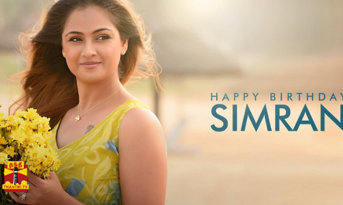 90களில் கனவுக்கன்னி.. இடையழகி.. தமிழ் சினிமாவையே கட்டி ஆண்ட நடிகை... ஆனாலும் சிம்ரனுக்கு ஒரு ஏக்கம்..!