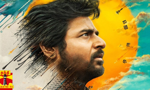 இறுதிக்கட்டத்தை எட்டும் மாவீரன்...விரைவில் தொடங்குகிறது டப்பிங் பணிகள்