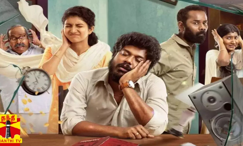 மணிகண்டன் நடிப்பில் குட் நைட் படத்தின் பாடல்..ஷான் ரோல்டன் இசையில் வெளியானது