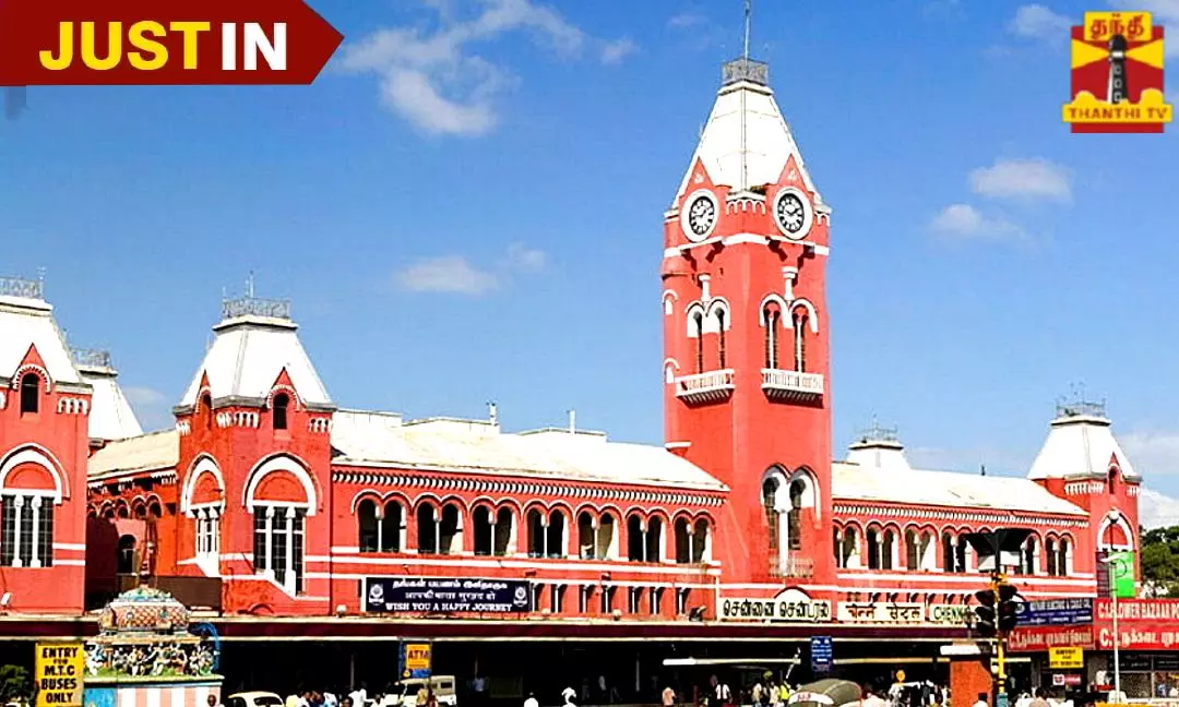 சென்ட்ரலில் நாளை பிளாட்பார்ம் டிக்கெட் ரத்து
