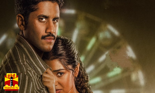 இளையராஜா, யுவன் இசையில் கஸ்டடிபடத்தின்  முதல் பாடல் விரைவில் ரிலீஸ்