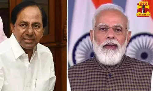 பிரதமர் நிகழ்ச்சியை புறக்கணித்த தெலங்கானா முதல்வர்