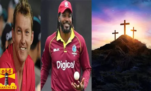 ஈஸ்டர் வாழ்த்துடன் முன்னாள் கிரிக்கெட் வீரர்கள் கிறிஸ் கெய்ல், பிரெட் லீ பகிர்ந்த வீடியோக்கள்