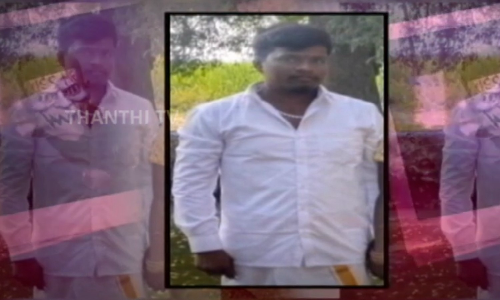 காதலை எதிர்த்ததால் வீட்டைவிட்டு வெளியேறிய மகள்...   ஆத்திரத்தில் காதலனின் வீட்டை சூறையாடிய பெற்றோர்