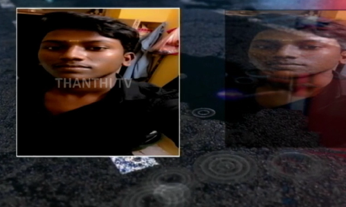 சிறுவனை குத்திக்கொன்ற தாயின் கள்ளக்காதலன்..   தந்தையுடன் சேர்ந்து வாழ சொன்னதால் பயங்கரம்....