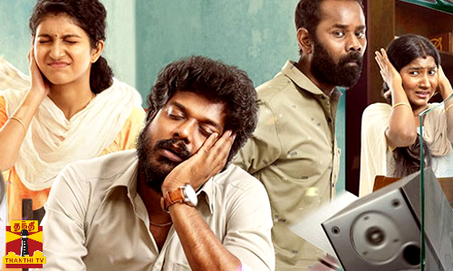 மணிகண்டன் ஹீரோவாக நடித்துள்ள குட் நைட்- டீசருக்கு நல்ல வரவேற்பு