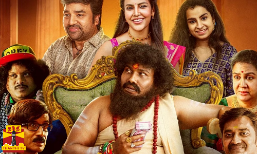 காசேதான் கடவுளடா திரைப்படத்தின்  - புதிய ரிலீஸ் தேதி அறிவிப்பு