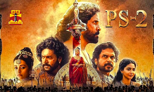 பொன்னியின் செல்வன் 2 படக்குழுவின் புதிய விளம்பர யுக்தி..!