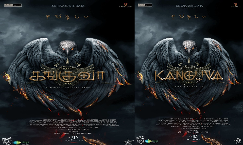 நடிகர் சூர்யாவின் 42வது பட டைட்டில் கங்குவா... ரிலீஸ் எப்போது?