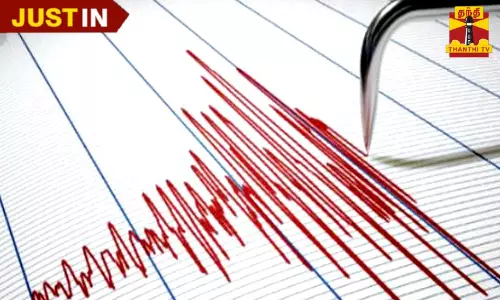 துருக்கியின் நிலநடுக்கம் - ரிக்டரில் 4.0 ஆக பதிவு