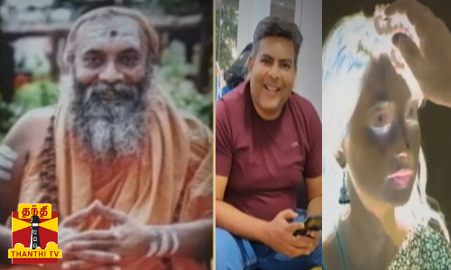 பரிகார பூஜை என்ற பெயரில் பாலியல் தொல்லை...  சாமியாரின் ஆசைக்கு இணங்க வற்புறுத்திய கணவன்...