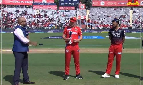 ஐபிஎல் கிரிக்கெட் போட்டி 2023 :  டாஸ் வென்றது பஞ்சாப் அணி - ஆர்.சி.பி முதலில் பேட்டிங்.!