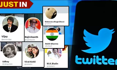ட்விட்டரில் இருந்து பிரபலங்களின் ப்ளு டிக் நீக்கம் ட்விட்டரில் இருந்து பிரபலங்களின் ப்ளு டிக் நீக்கம்
