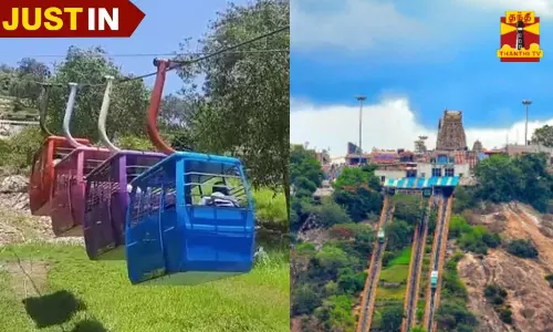 பழனி முருகன் கோயிலில் ரோப் கார் சேவை  2 நாட்களுக்கு நிறுத்தம்