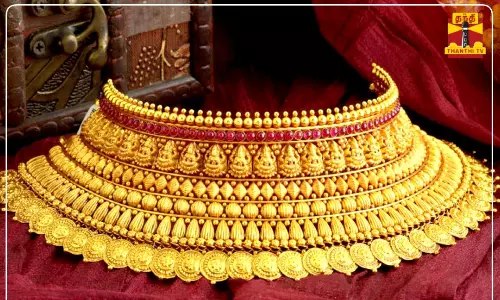 #BREAKING || அதிரடியாக உயர்ந்தது தங்கம் விலை #BREAKING || அதிரடியாக உயர்ந்தது தங்கம் விலை