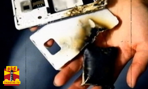 தொடர்ந்து Youtube-ல்  வீடியோ பார்த்த சிறுமி..செல்போன் வெடித்து பலியான சோகம்..!