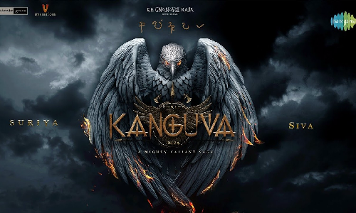 2 பாகங்களை கொண்டதா சூர்யாவின் கங்குவா? எப்போது வெளியாகிறது?