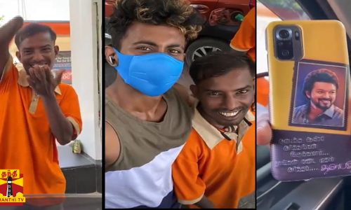 எனது அன்புக்கு அர்த்தமே விஜய்தான் - வீடியோவை பகிர்ந்த மாஸ்டர் மகேந்திரன்