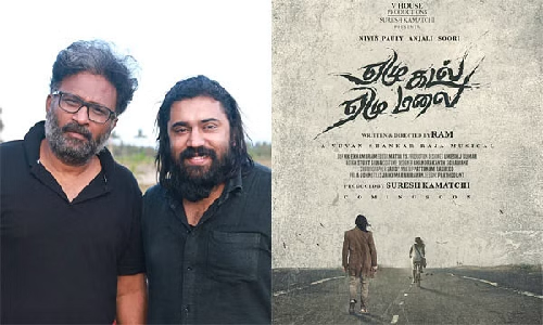 ஏழு கடல் ஏழு மலை டப்பிங் பணிகள் நிறைவு... ஆக்ரோஷமாக வசனம் பேசும் நிவின் பாலி; சீரிஸாக நடித்த சூரி - டப்பிங் வீடியோ வைரல்