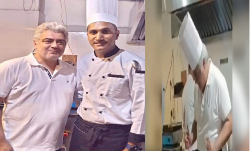 நேபாள விடுதியில் செஃப்பாக மாறி உணவு சமைத்து நடிகர் அஜித்குமார் அசத்தல்