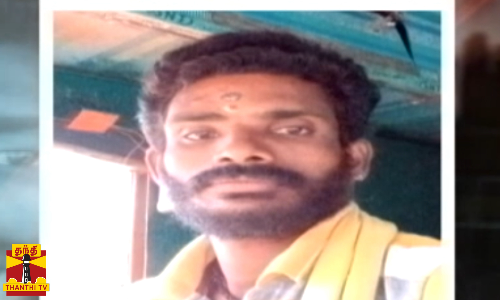 ஜேசிபி ஓட்டுனர் விஷம் குடித்து தற்கொலை..ஆன்லைன் மோசடி கும்பலிடம் பணத்தை இழந்ததால் விபரீதம்..!