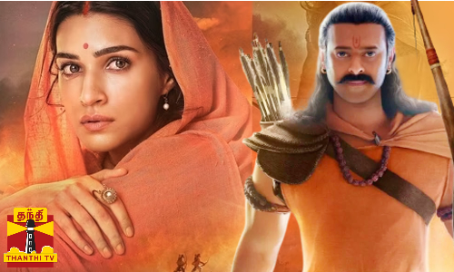 அதிரடியாக அடுத்தடுத்து அப்டேட் தரும் ஆதிபுருஷ்..படக்குழு சீதா கதாபாத்திரத்தின் போஸ்டர் வெளியானது..!