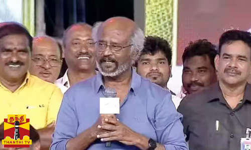 NTR நூற்றாண்டு விழாவில் ரஜினி பேசிய வீடியோ...!