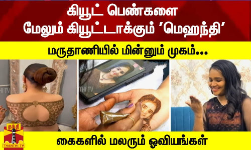 இன்றைய தலைப்பு செய்திகள் (29-04-2023)