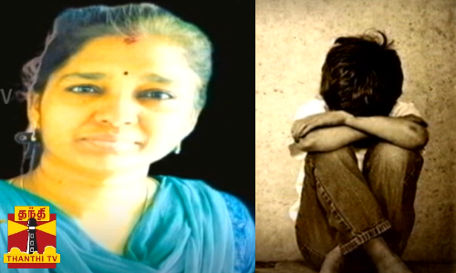 பள்ளி மாணவனுக்கு பாலியல் தொல்லை..போக்சோவில் கைதான கணித ஆசிரியை