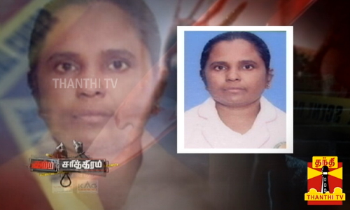 சாலையில் செவிலியர் எரித்துக் கொலை... குடும்ப தகராறில் கணவர் வெறிச்செயல்... சாலையில் செவிலியர் எரித்துக் கொலை... குடும்ப தகராறில் கணவர் வெறிச்செயல்...